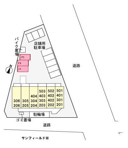 内観11