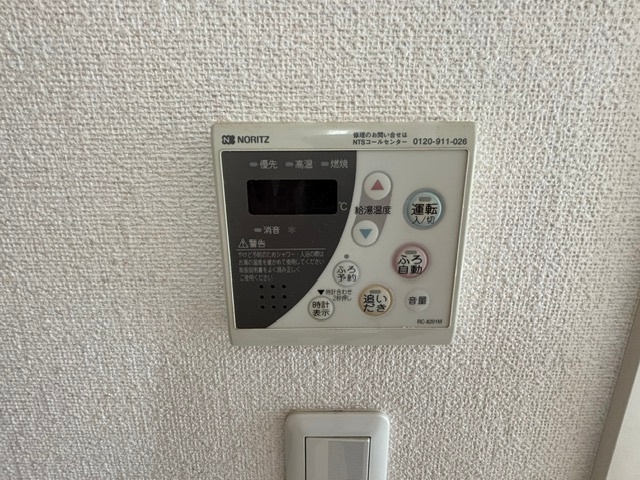 内観12