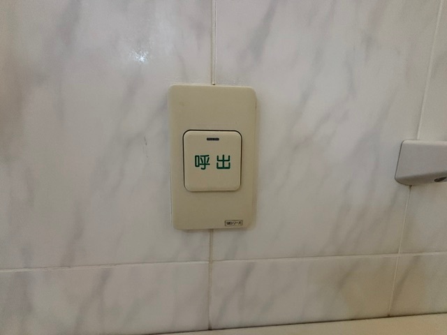 ����17