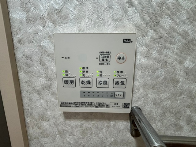 内観14