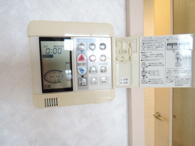 内観13
