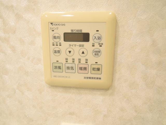 内観15