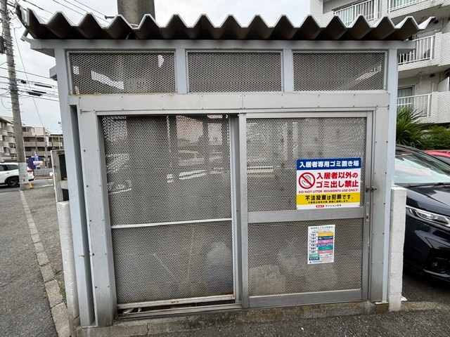 内観12