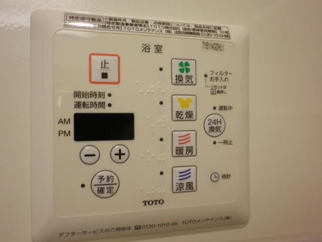 内観11