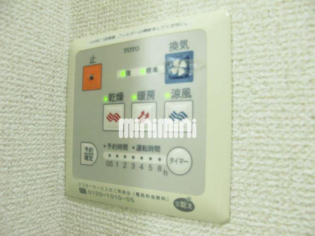 内観11