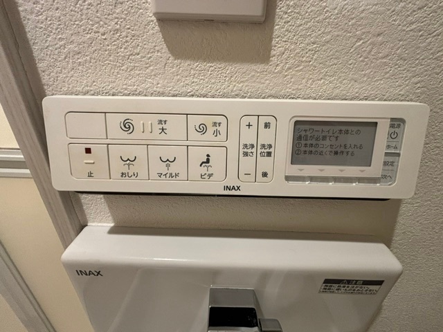 内観12