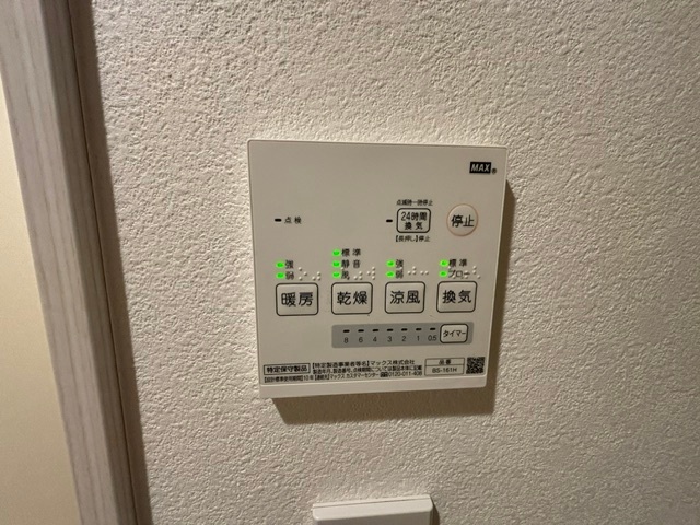 内観17