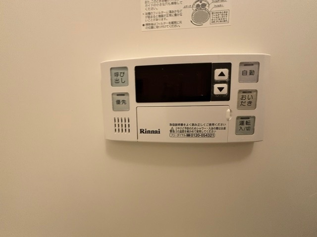 内観18