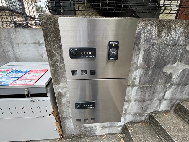 内観20