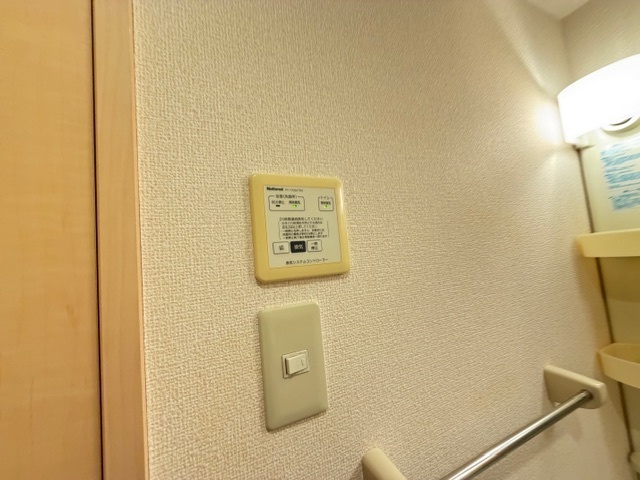 内観23