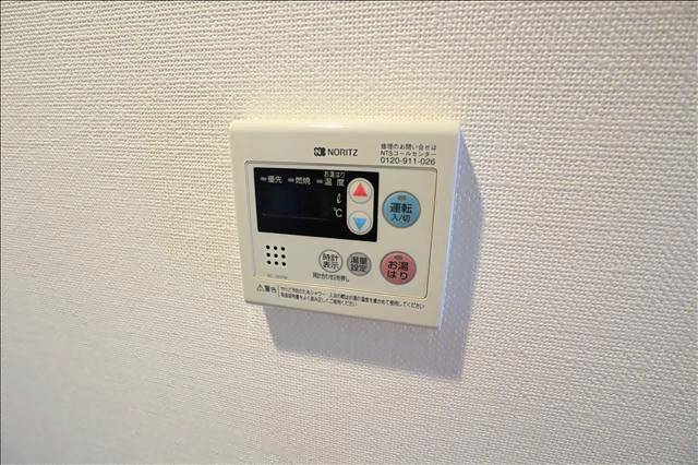 内観15