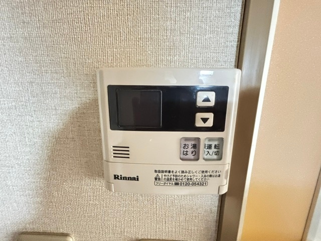 内観13