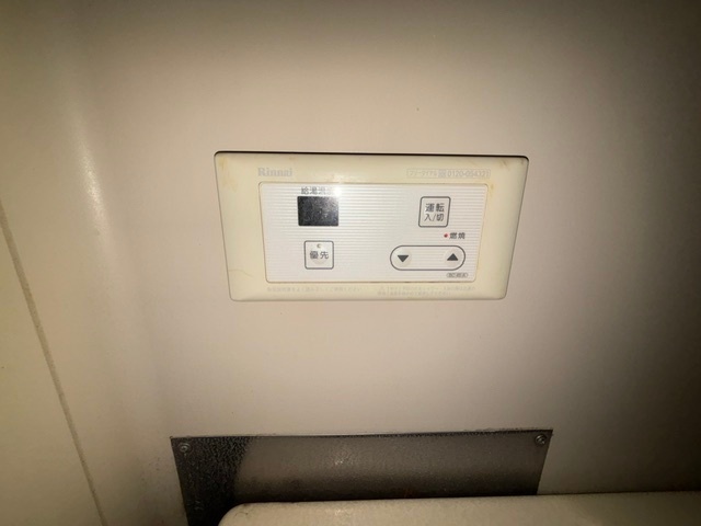 内観16