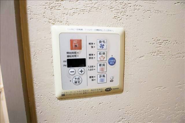 内観14