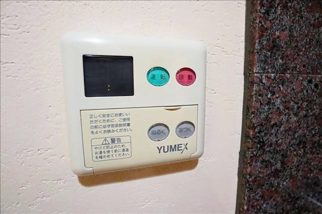 内観3