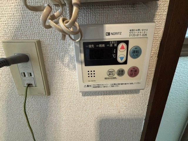 内観21