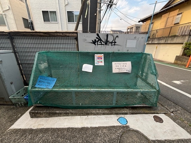 内観21