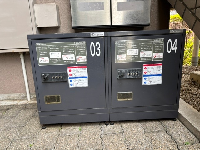 内観10
