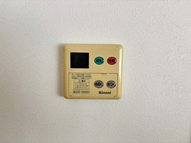 内観12