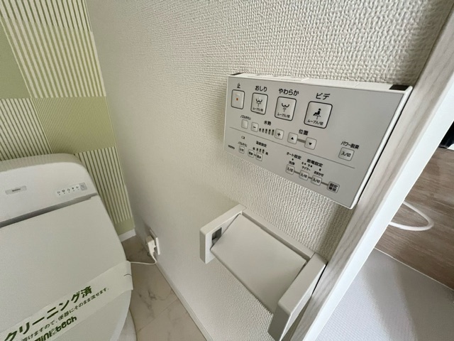 内観20