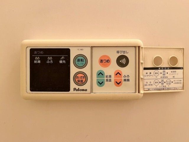 内観19