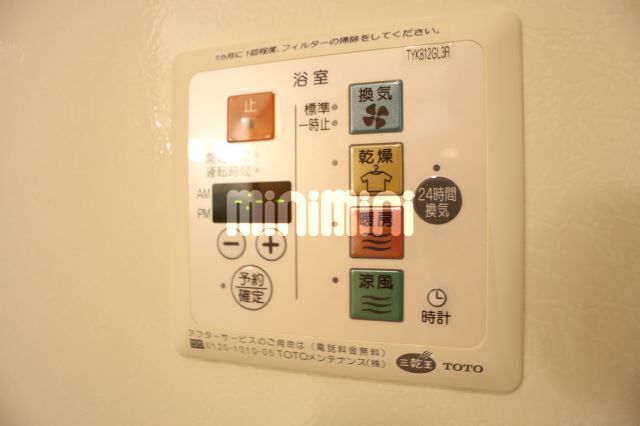内観12