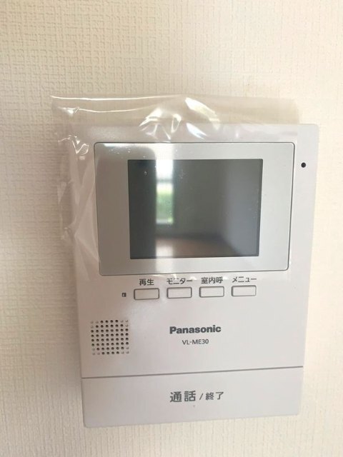 内観11