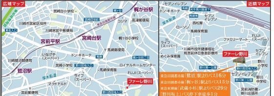 内観6