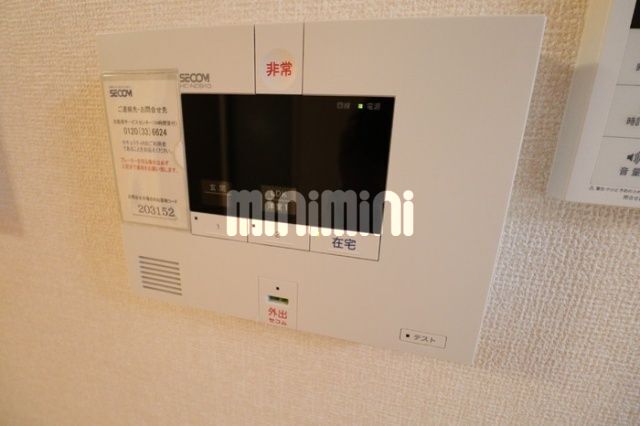 内観9
