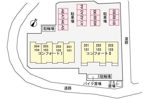 内観13