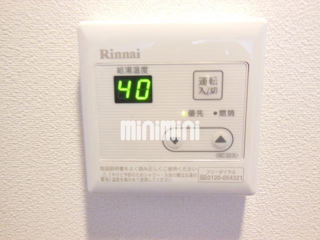 内観10
