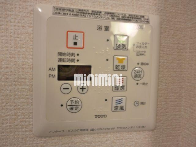 内観9