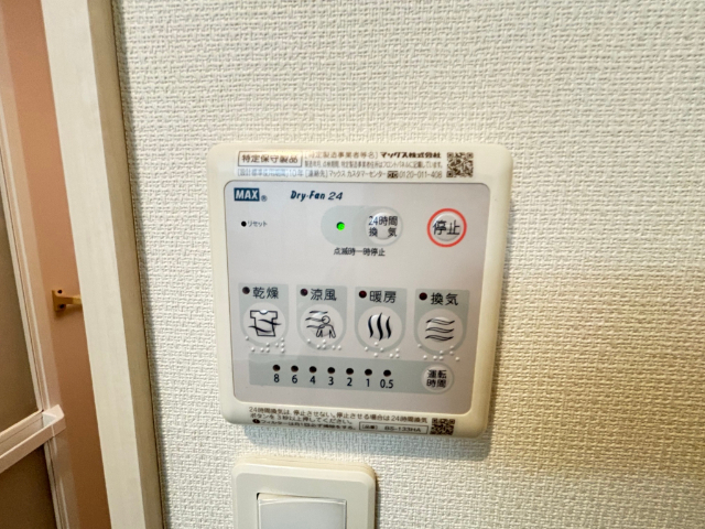 内観17