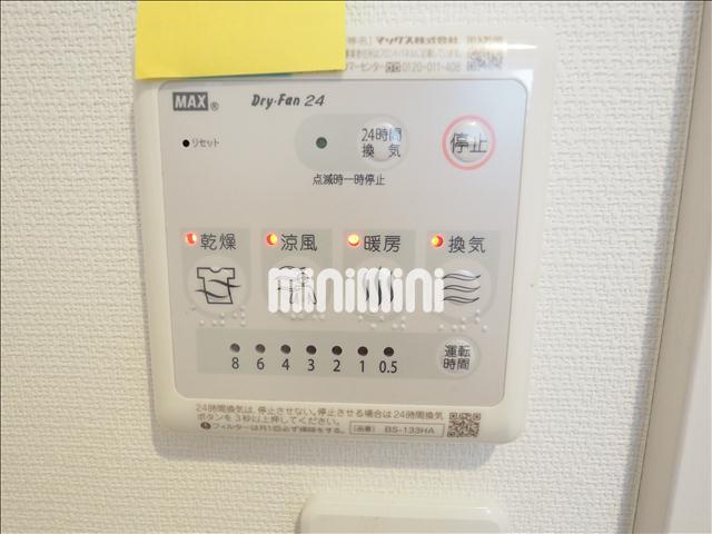 内観16