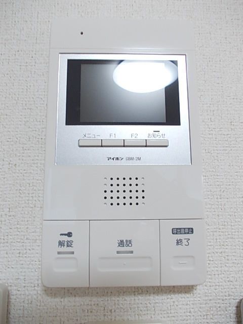 内観9