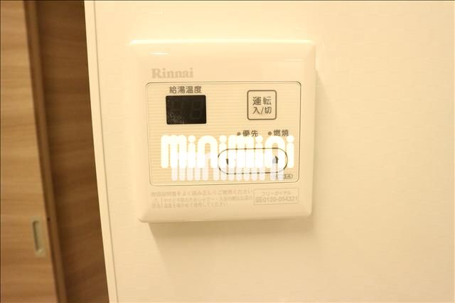 内観12