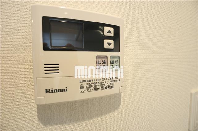 内観8