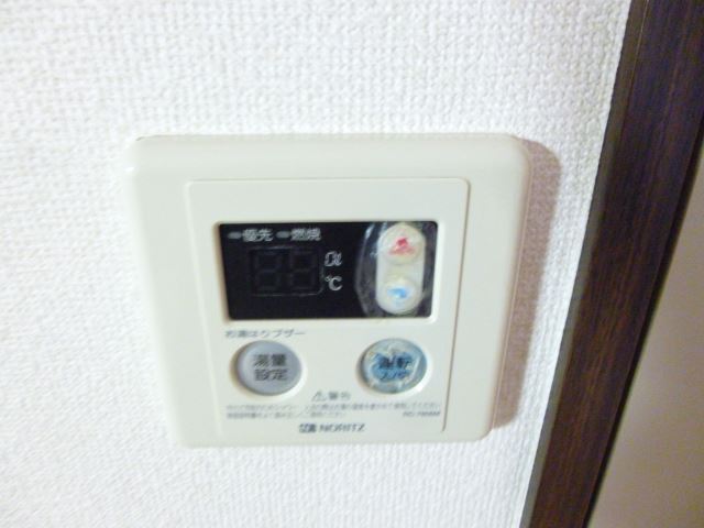 内観8