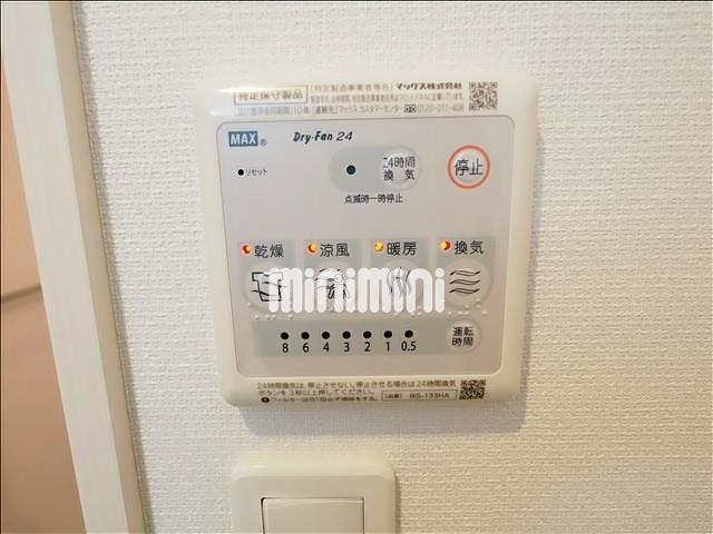 内観11
