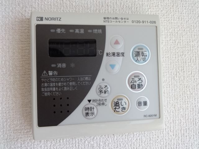 内観11