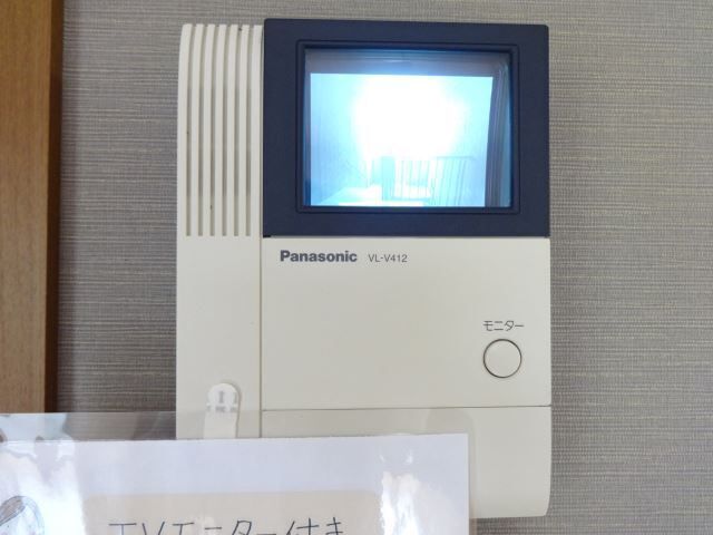 内観6