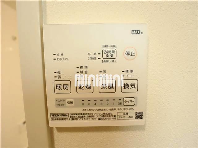 内観11