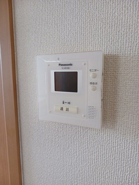 内観9