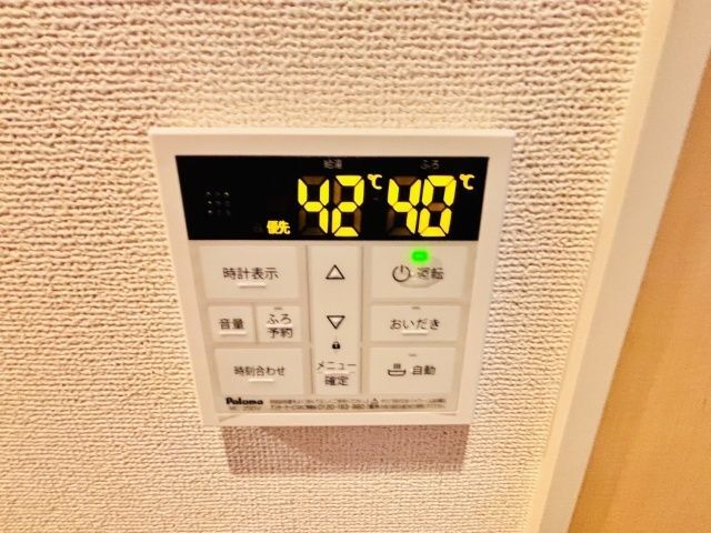 内観16