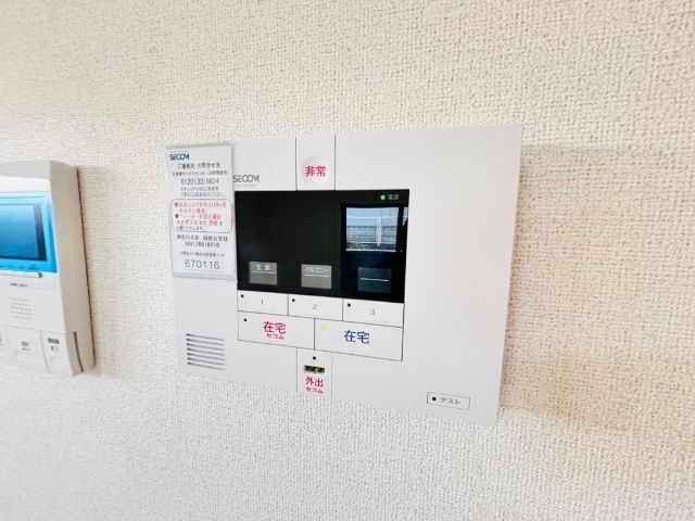 内観20