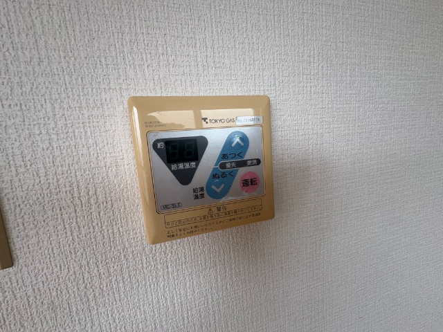 内観23