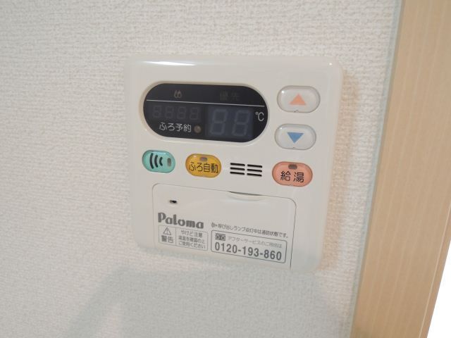内観16