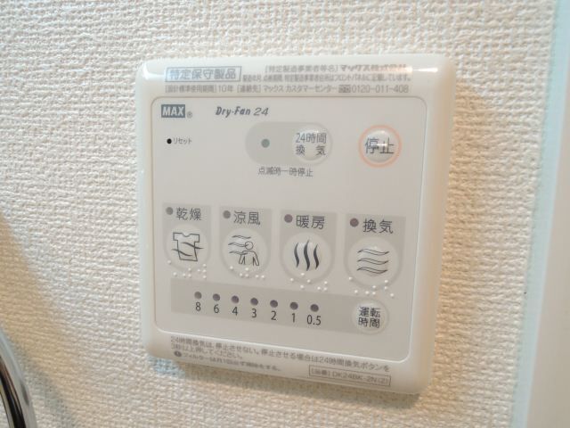 内観18