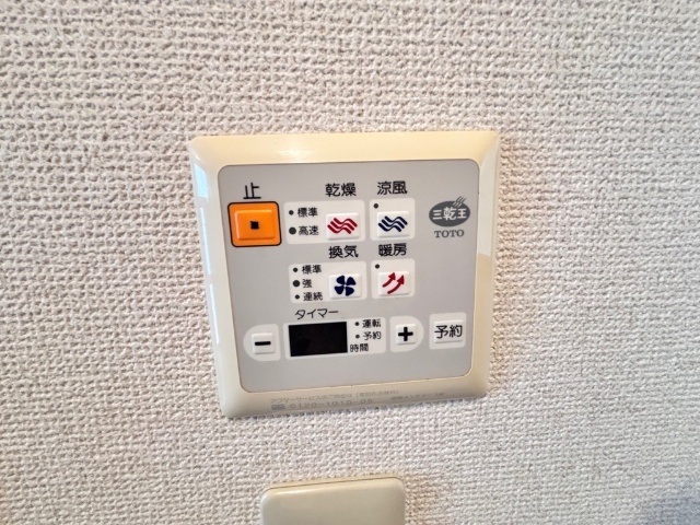 内観17