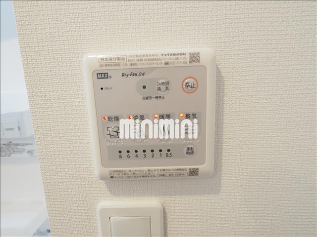 内観11